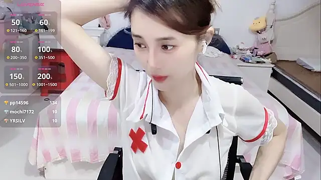miaomiao-99 stripchat