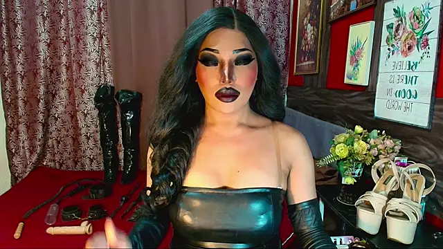 demonfuta webcam