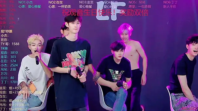 M-handsome-boy