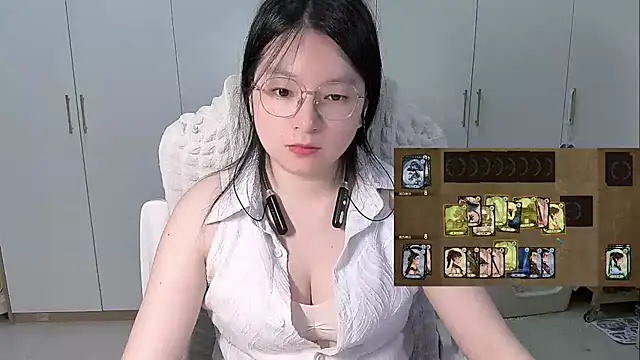 Erya-369 webcam