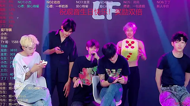 M-handsome-boy live cam