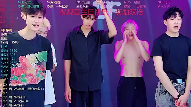 M-handsome-boy live cam