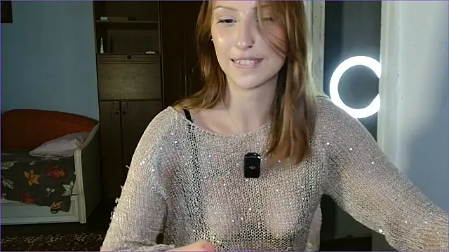 RuxaShade webcam