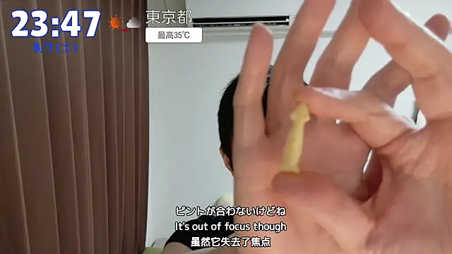kazukota20 webcam