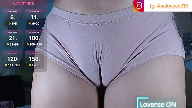 ana_studio webcam