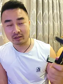 guozuo live webcam show