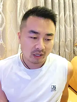guozuo live cam