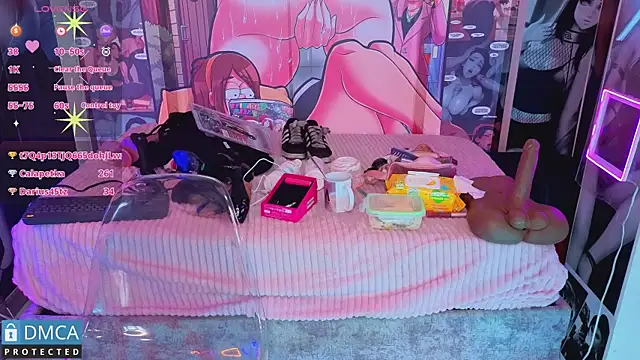 nena_cupcake_ webcam
