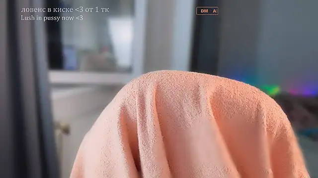 AnastasiaSun webcam