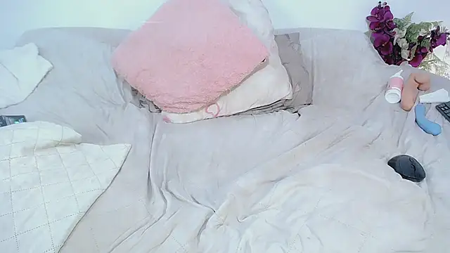 Khelany webcam