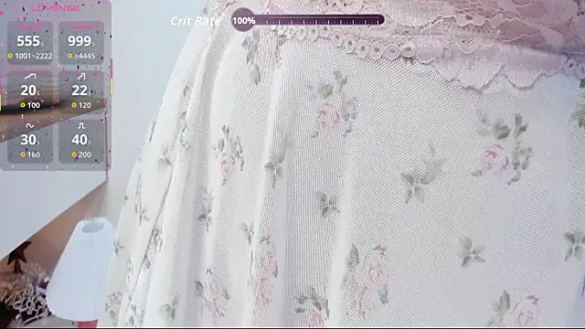 SAKURA_08 webcam