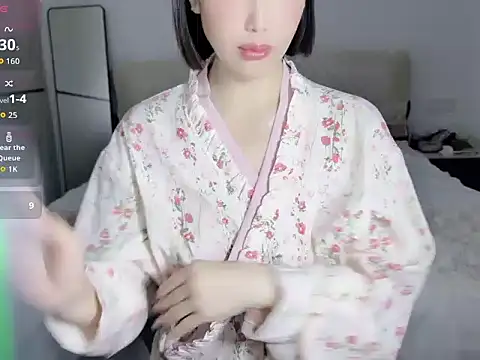 Yuzu518 webcam