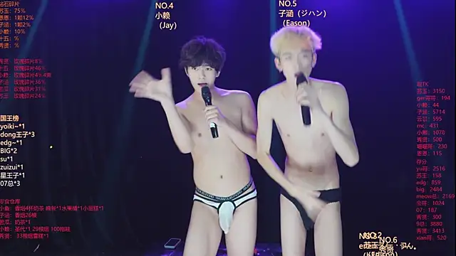 AKA-001 live webcam show