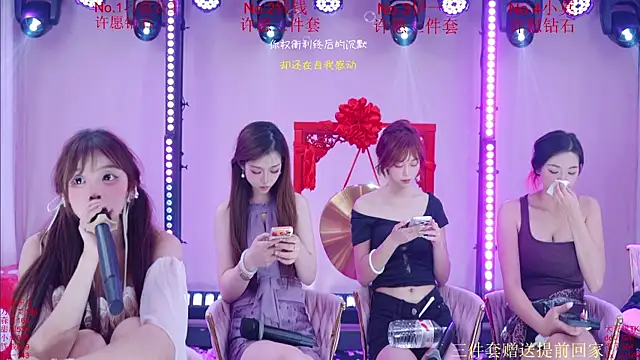 Luckybaby-001 live webcam show