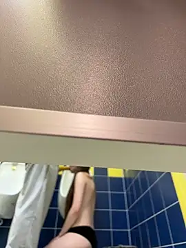 sukidaa stripchat