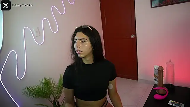 samymelo webcam