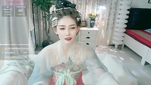 lin-an stripchat