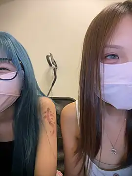 Rocket-Girl webcam