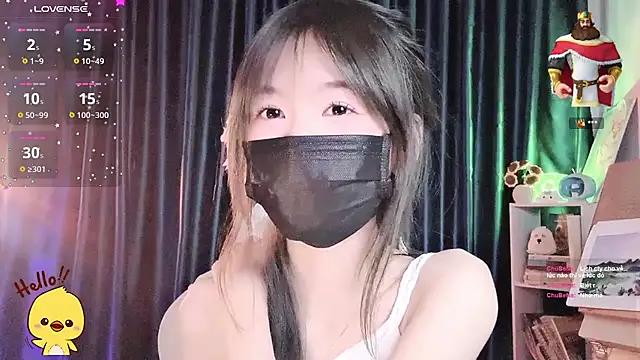 Your-Sunshinee webcam