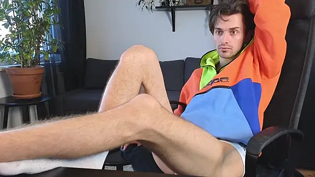 tusugo webcam