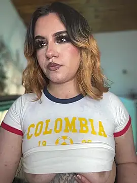 NikkiNix webcam