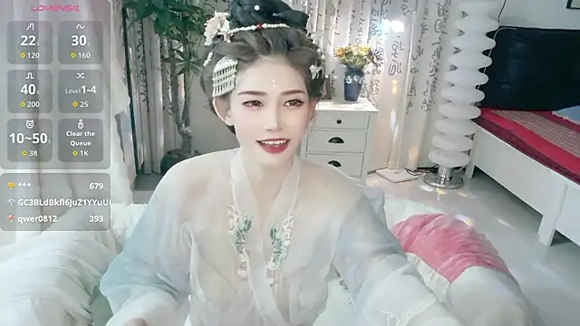 LIN-AN webcam
