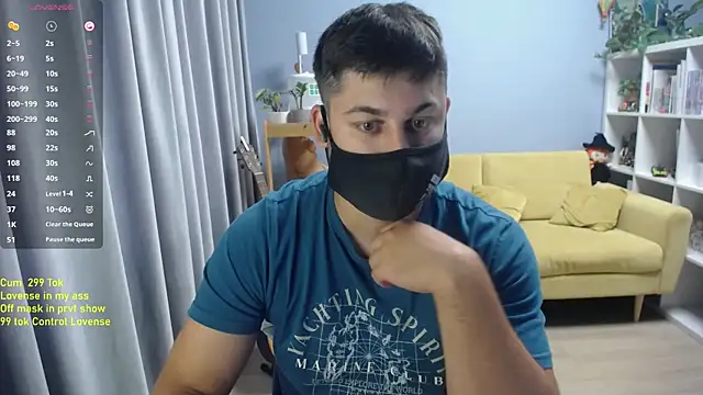 Tomguys webcam