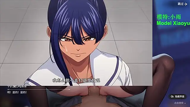 gx-01 (F young) - 小雨专属联系方式Contact Information