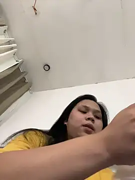 avery_7 webcam