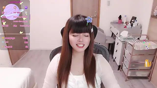 a0513 live webcam show
