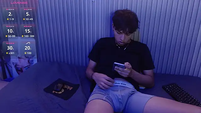 StiwenTwink webcam