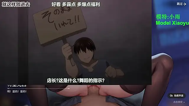 GX-01 webcam