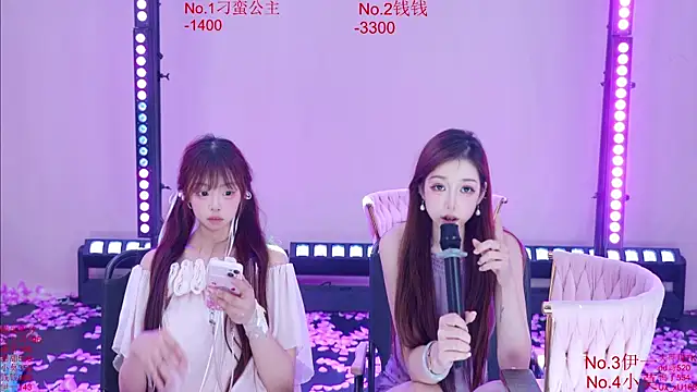 Luckybaby-001 webcam