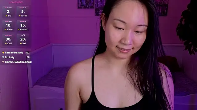 Inari_Okami_ webcam