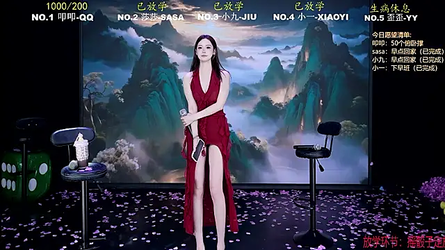 TY-007