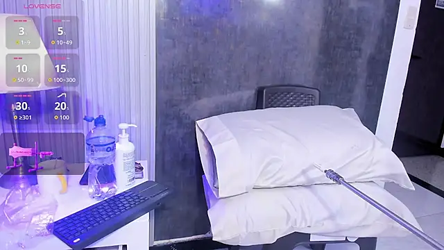 CELESTE_LUZ webcam