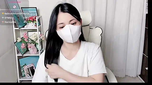 Clover_Nhi webcam