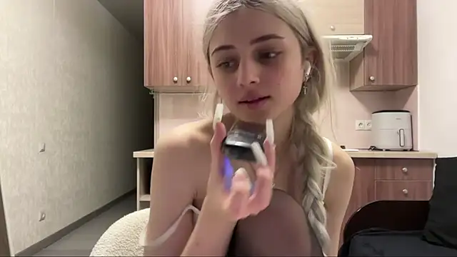 AidaGloshen webcam