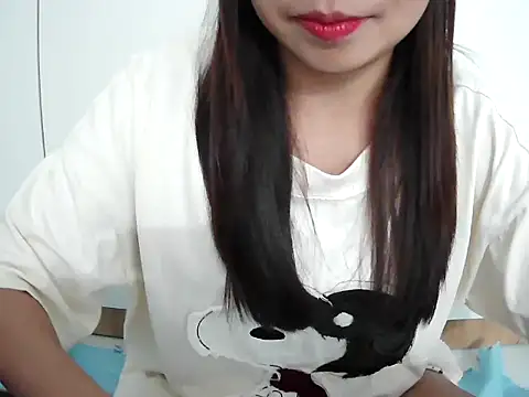 Ana_2023 webcam