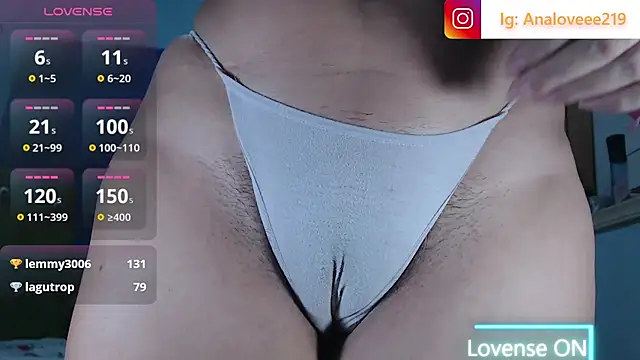 ana_studio webcam