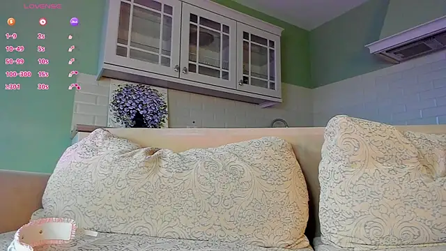 UWU_flower webcam