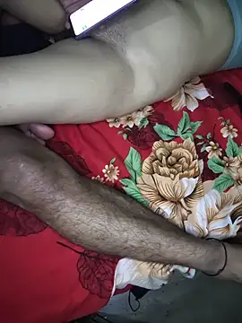 RADHAHO