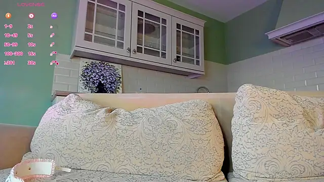UWU_flower webcam