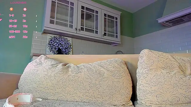 UWU_flower live webcam show
