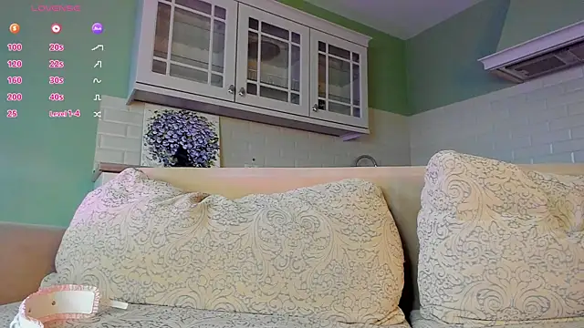 UWU_flower webcam