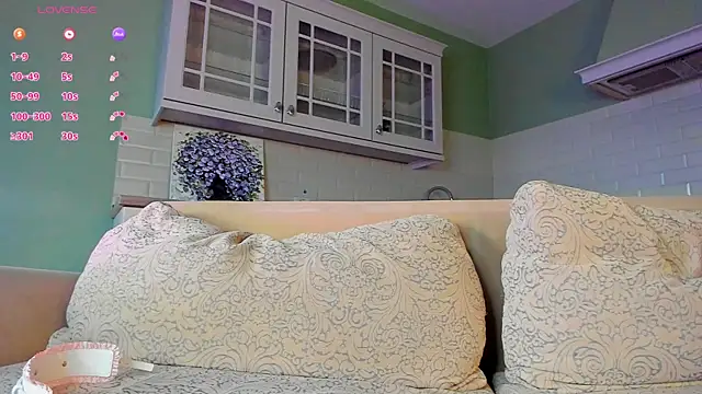 UWU_flower webcam