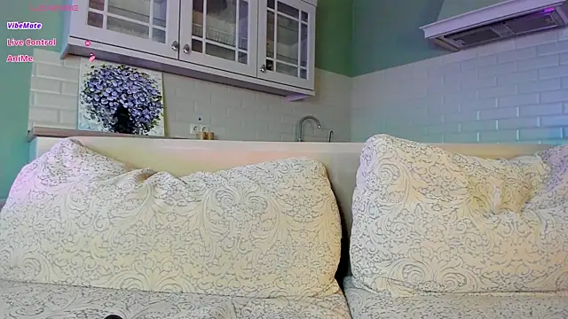UWU_flower webcam