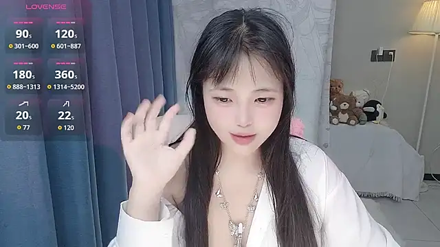Camellia-v webcam