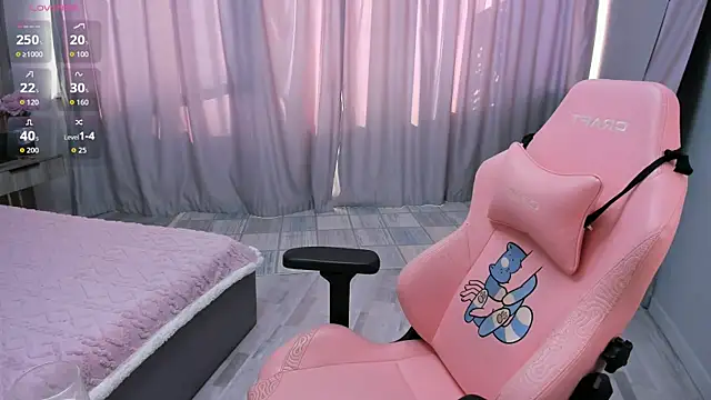 Seiko_swan live webcam show