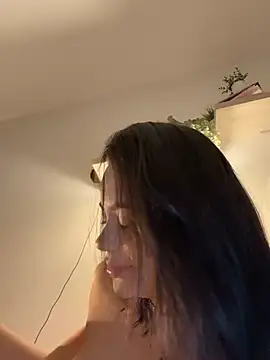 Aryrosee